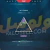 اکانت ولورانت رنک Platinum 2 کد 4521 - Image 2