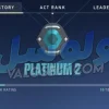 اکانت ولورانت رنک Platinum 2 کد 4555 - Image 2