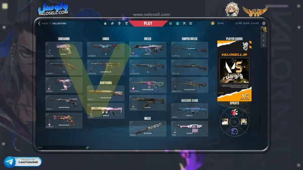 اکانت ولورانت رنک Gold 1 کد 4558