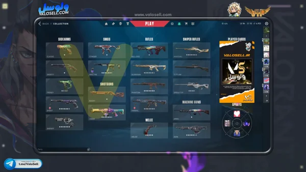 اکانت ولورانت رنک Platinum 2 کد 4568