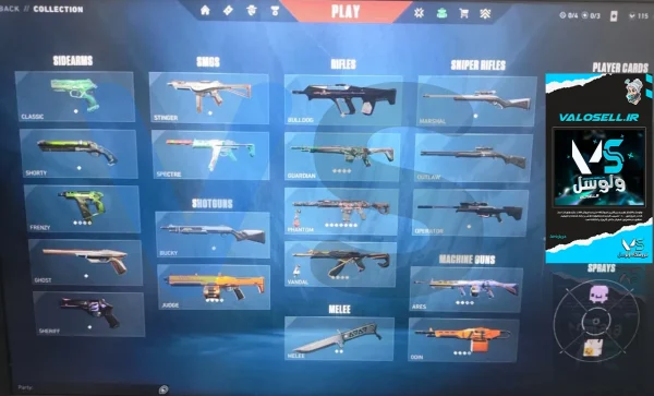 اکانت ولورانت رنک Unranked کد 4582