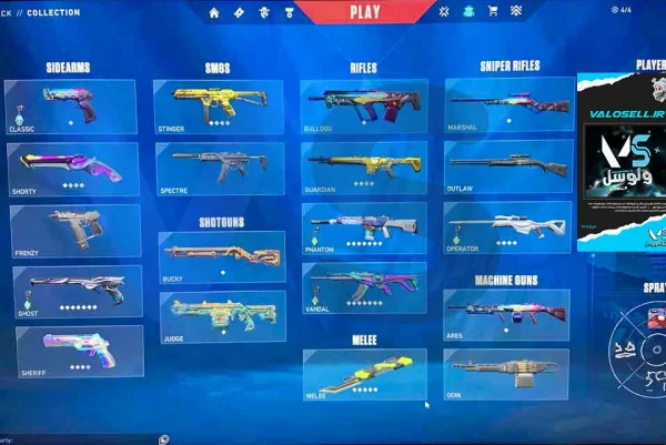 اکانت ولورانت رنک Gold 2 کد 4593
