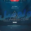 اکانت ولورانت رنک Gold 1 کد 4727 - Image 2