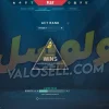 اکانت ولورانت رنک Unranked کد 5042 - Image 2