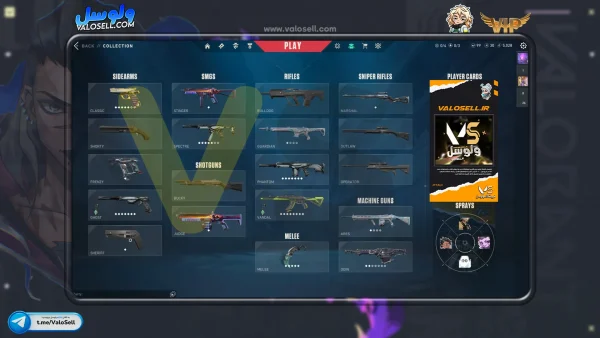 اکانت ولورانت رنک Unranked کد 5042