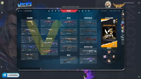اکانت ولورانت رنک Gold 2 کد 4621