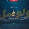 اکانت ولورانت رنک Silver 2 کد 4649 - Image 2