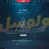 اکانت ولورانت رنک Unranked کد 4734 - Image 2