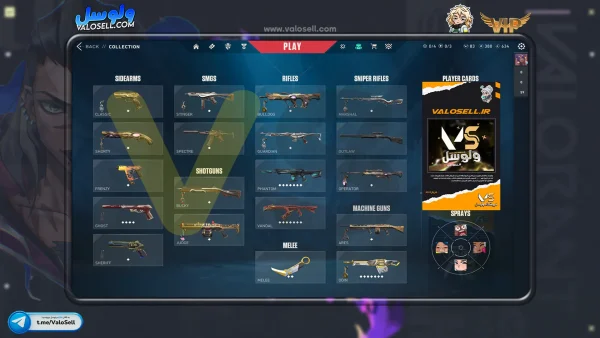 اکانت ولورانت رنک Unranked کد 4734