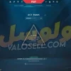 اکانت ولورانت رنک Unranked کد 4735 - Image 2