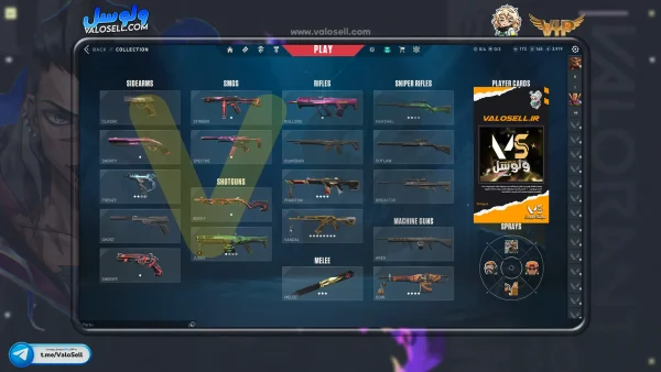 اکانت ولورانت رنک Unranked کد 4735
