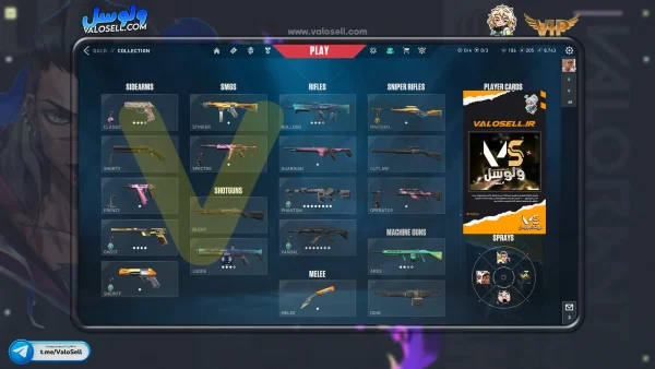 اکانت ولورانت رنک Unranked کد 4683