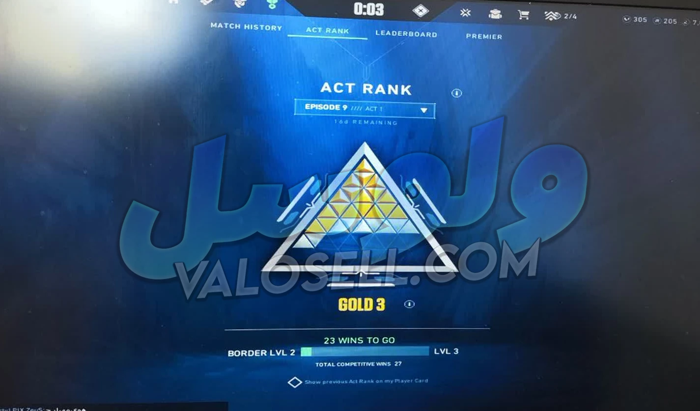 اکانت ولورانت رنک Gold 2 کد 4712 - Image 2