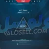 اکانت ولورانت رنک Silver 1 کد 4742 - Image 2
