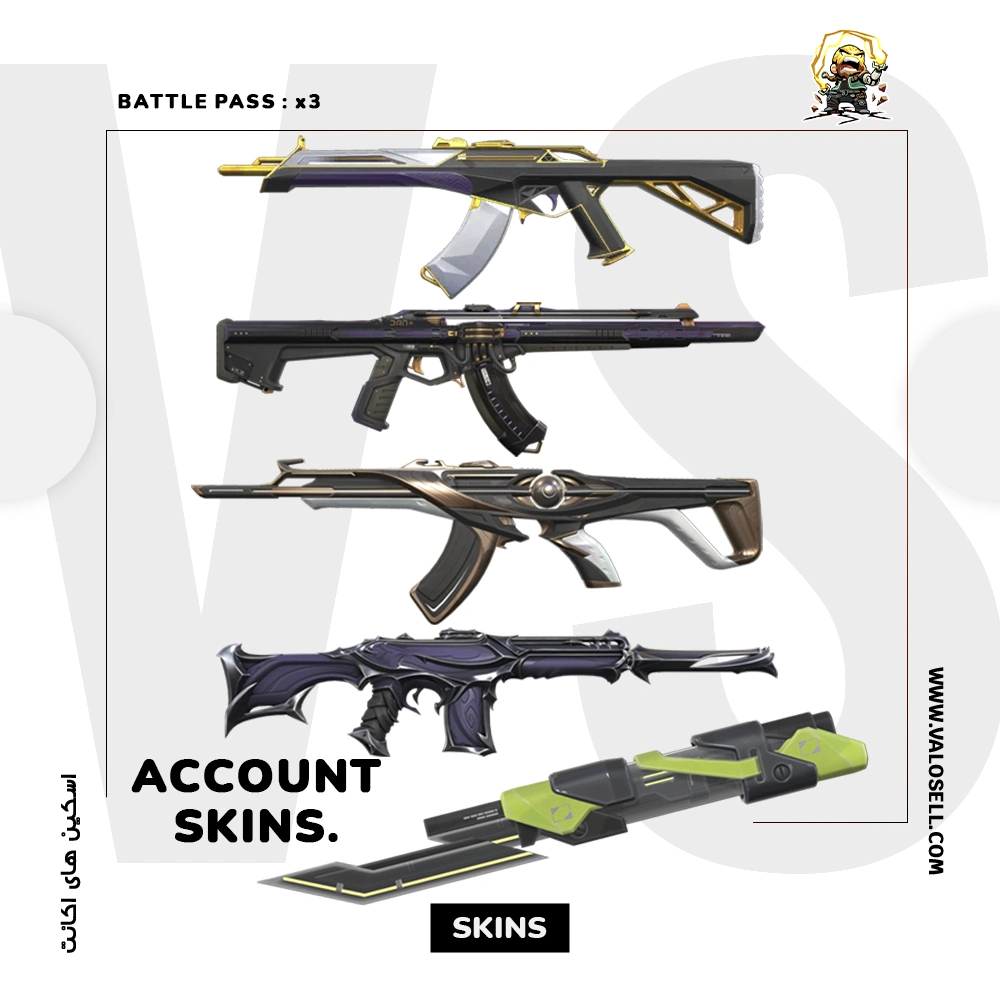 اکانت ولورانت رنک Silver 1 کد 4732 - Image 2