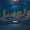 اکانت ولورانت رنک Unranked کد 4755 - Image 2