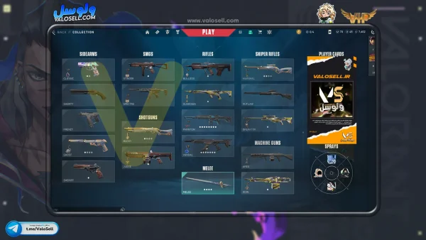 اکانت ولورانت رنک Unranked کد 4755