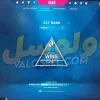 اکانت ولورانت رنک Bronze 2 کد 4757 - Image 2