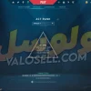 اکانت ولورانت رنک Unranked کد 4758 - Image 2