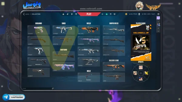 اکانت ولورانت رنک Unranked کد 4758