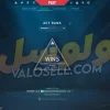 اکانت ولورانت رنک Silver 3 کد 4778 - Image 2