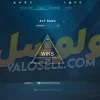 اکانت ولورانت رنک Silver 2 کد 4783 - Image 2