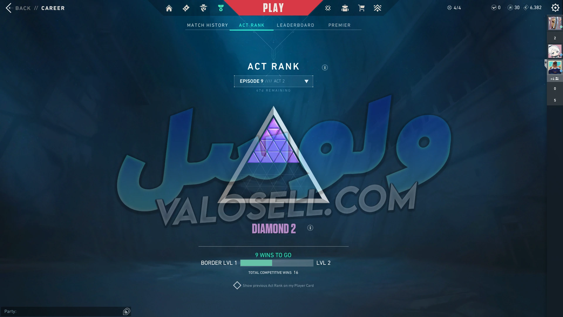 اکانت ولورانت رنک Diamond 2 کد 4791 - Image 2