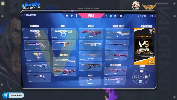 اکانت ولورانت رنک Diamond 3 کد 4813