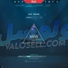 اکانت ولورانت رنک Diamond 2 کد 4832 - Image 2