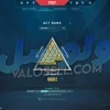اکانت ولورانت رنک Gold 2 کد 4839 - Image 2