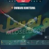 اکانت ولورانت رنک Unranked کد 4844 - Image 3