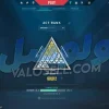 اکانت ولورانت رنک Gold 2 کد 4850 - Image 2