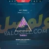 اکانت ولورانت رنک Diamond 2 کد 4867 - Image 2
