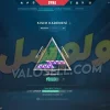 اکانت ولورانت رنک Ascendant 1 کد 4874 - Image 2