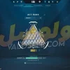 اکانت ولورانت رنک Gold 1 کد 4906 - Image 2