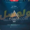 اکانت ولورانت رنک Bronze 3 کد 4935 - Image 2