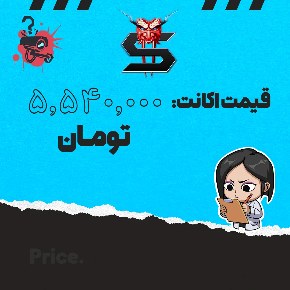 اکانت ولورانت رنک Platinum 1 کد 4937 - Image 4