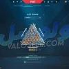 اکانت ولورانت رنک Bronze 3 کد 4939 - Image 2