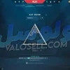 اکانت ولورانت رنک Iron 2 کد 4941 - Image 2