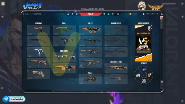 اکانت ولورانت رنک Bronze 3 کد 4945