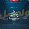 اکانت ولورانت رنک Platinum 2 کد 4946 - Image 2