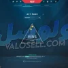 اکانت ولورانت رنک Gold 1 کد 4948 - Image 2
