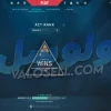 اکانت ولورانت رنک Bronze 1 کد 4950 - Image 2