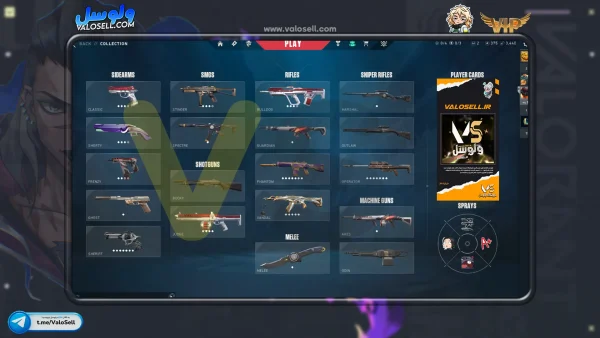 اکانت ولورانت رنک Gold 1 کد 4952
