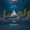 اکانت ولورانت رنک Silver 2 کد 4957 - Image 2