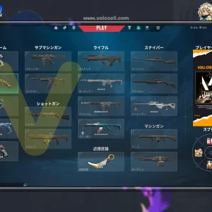 اکانت ولورانت رنک Diamond 1 کد 4962