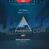 اکانت ولورانت رنک Gold 1 کد 4970 - Image 2