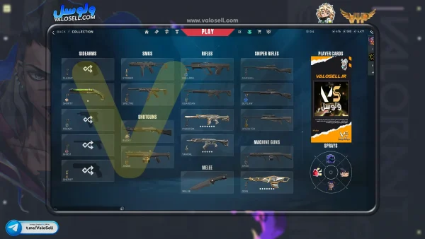 اکانت ولورانت رنک Gold 1 کد 5003