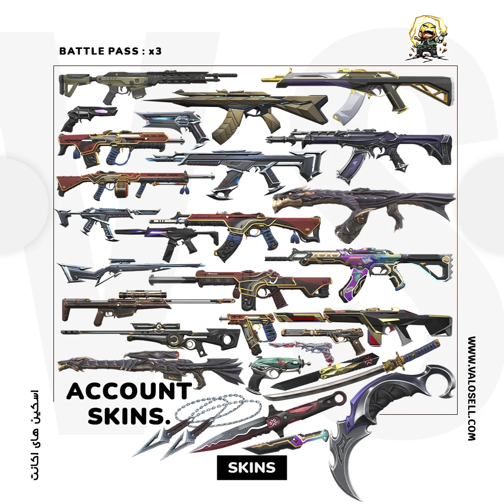 اکانت ولورانت رنک Ascendant 1 کد 5008 - Image 2