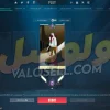 اکانت ولورانت رنک Diamond 1 کد 5037 - Image 2